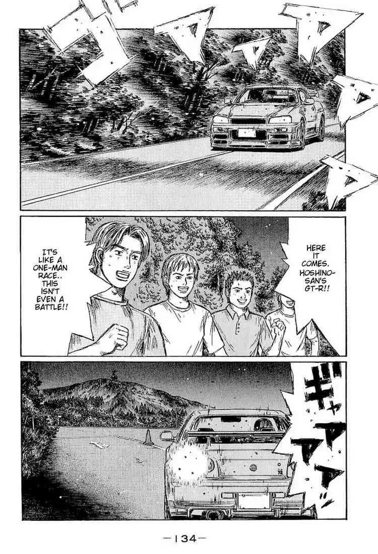 Initial D Chapter 401 9